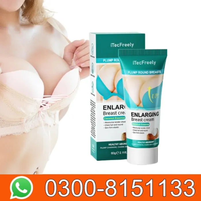 Beauty Plump Breast Cream In Pakistan