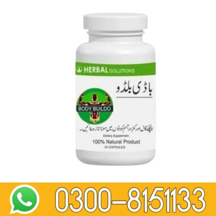 Body Buildo Capsule Price In Pakistan