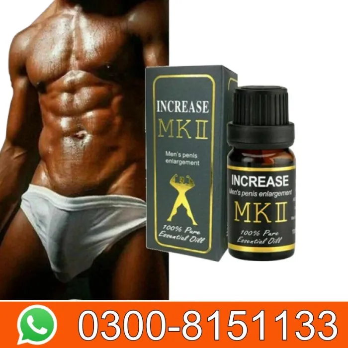 MK II Increase Oil in Pakistan