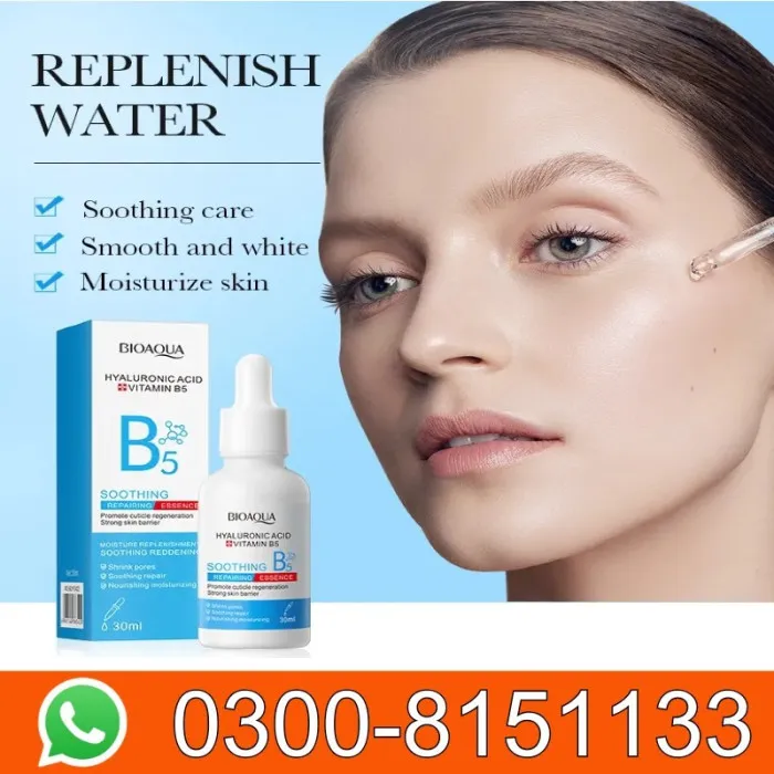 BIOAQUA Hyaluronic Acid Vitamin B5 Soothing Repair Face Serum In Pakistan