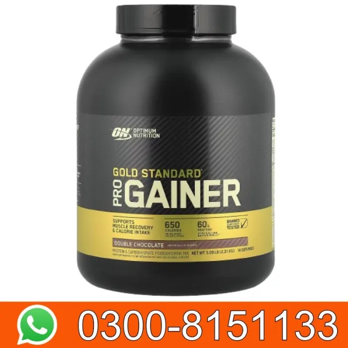 Gold Standard Gainer in Pakistan