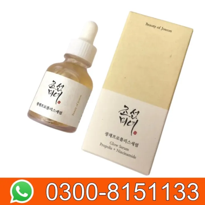 Beauty Of Joseon Glow Serum With Propolis And Niacinamide 30ml In Pakistan  