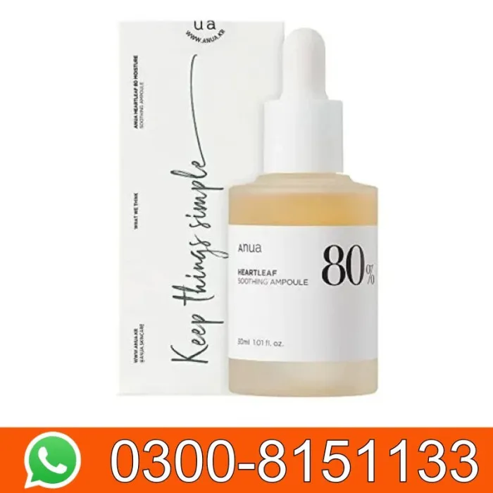 Anua Houttuynia Cordata 80% Moisture Soothing Ampoule 30ml In Korea)