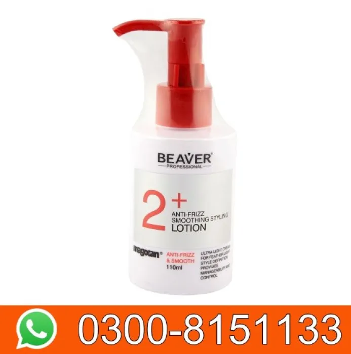 Beaver Anti Frizz Smoothing Styling Lotion In Pakistan