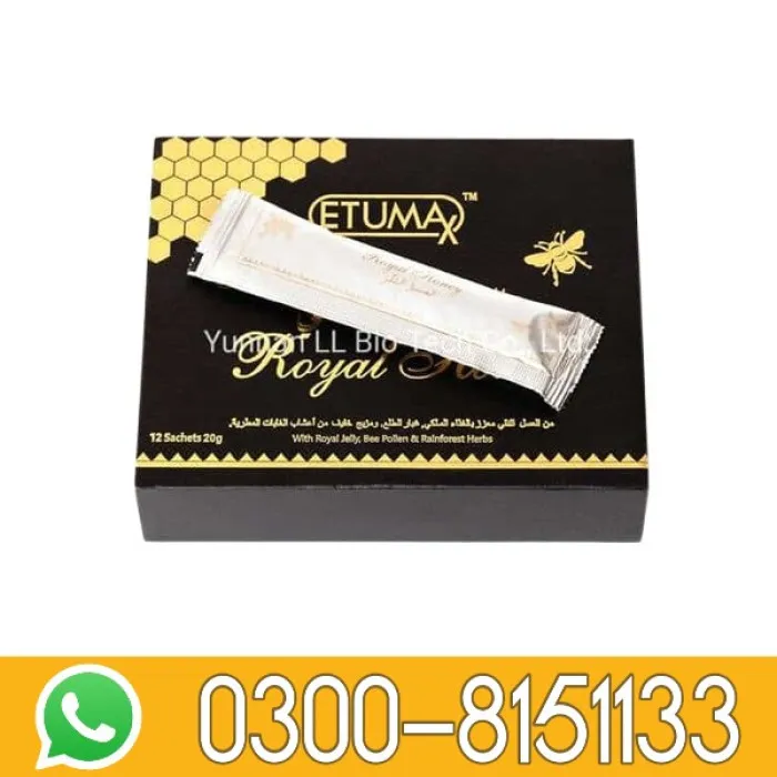 Etumax Royal Honey For Him in Pakistan