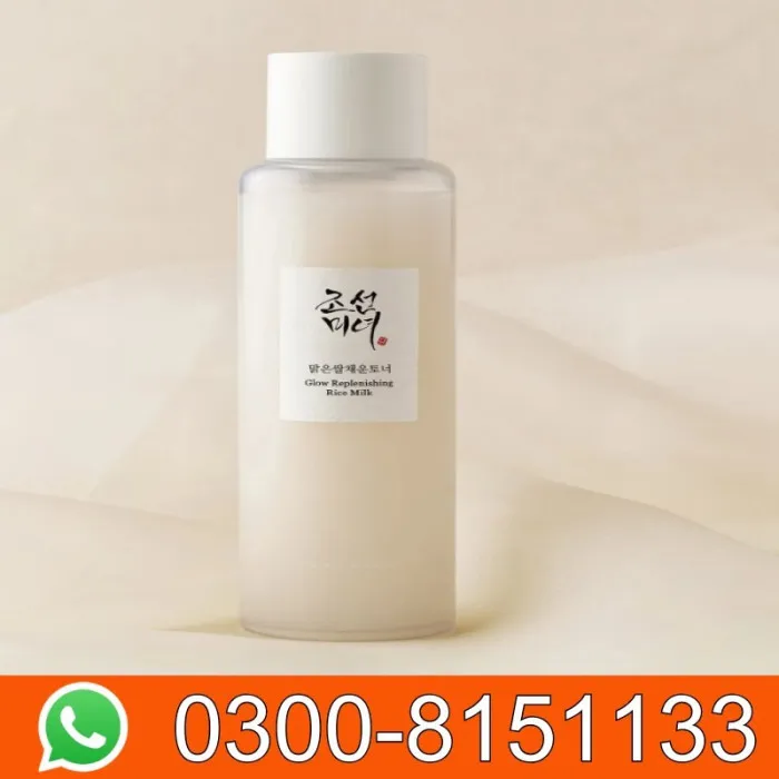Beauty Of Joseon Glow Replenishing Rice Milk (150ml) In Pakistan 
