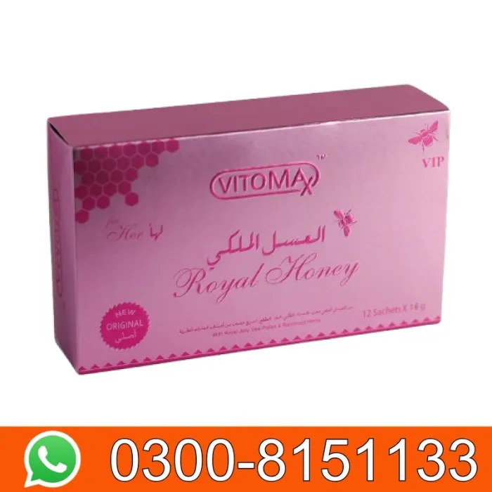 Vitomax Royal Honey in Pakistan
