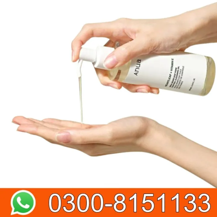 Anua Heartleaf Pore Control Cleansing Oil 200ml In Pakistan 