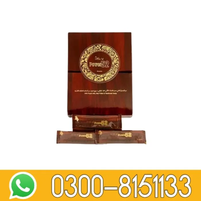 Royal Honey Power 52 in Pakistan