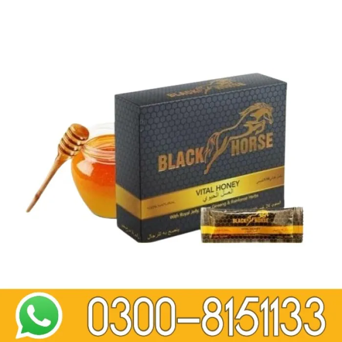 Black Horse Vital Honey in Pakistan